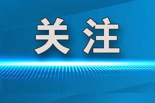 ?阿森纳旧将中甲虐菜！31岁萨诺戈梅开二度！青岛狂轰6球